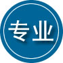 高州专业道路救援