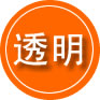 高州救援费用合理